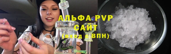 MDMA Premium VHQ Верхний Тагил